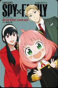 Download PDF Manga✨